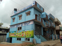 SPT TWINKLE STAR SCHOOL