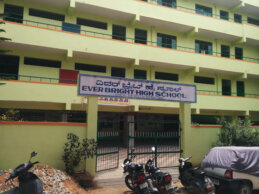 EVER BRIGHT ENGLISH SCHOOL BAPUJINAGARA