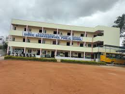 SHREE BASAVESHWARA PUBLIC SCHOOL