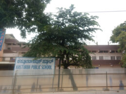 KASTURBA PUBLIC SCH UTTARAHALL