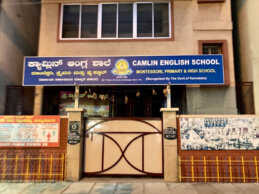 CAMLIN ENGLISH SCHOOL