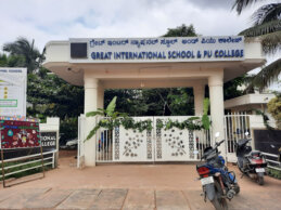 GREAT INTER NATIONAL SCHOOL