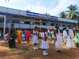 ROHINI INTERNATIONAL PUBLIC SCHOOL