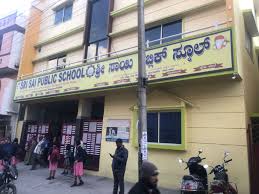 SRI SAI SCHOOL