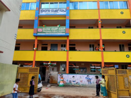 PRERANAA PUBLIC SCHOOL