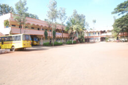 SRI RAMA HIGHER PRIMARY AND HIGH SCHOOL