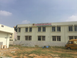 JNANAMANDIRA HIGH SCHOOL