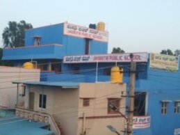 JAGRUTHI PUBLIC SCHOOL