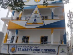 ST MARY'S BOYS ENGLISH MEDIUM SCHOOL SHIVAJINAGARA