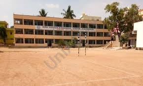 SRI VIVEKANANDA CBSE SCHOOL